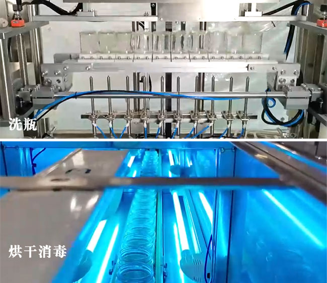 高自动化芝麻酱灌装生产线 洗瓶杀菌灌装码垛全流程一体化生产(图1)